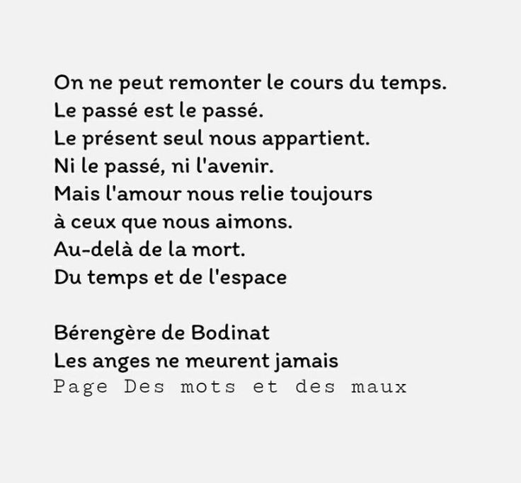 Citation amour passion folie: Quand l'amour devient déraison