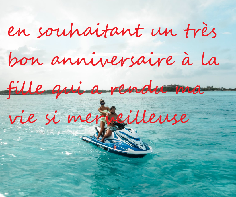 Citation anniversaire de mariage humour: Comme le bon vin, ça s'améliore