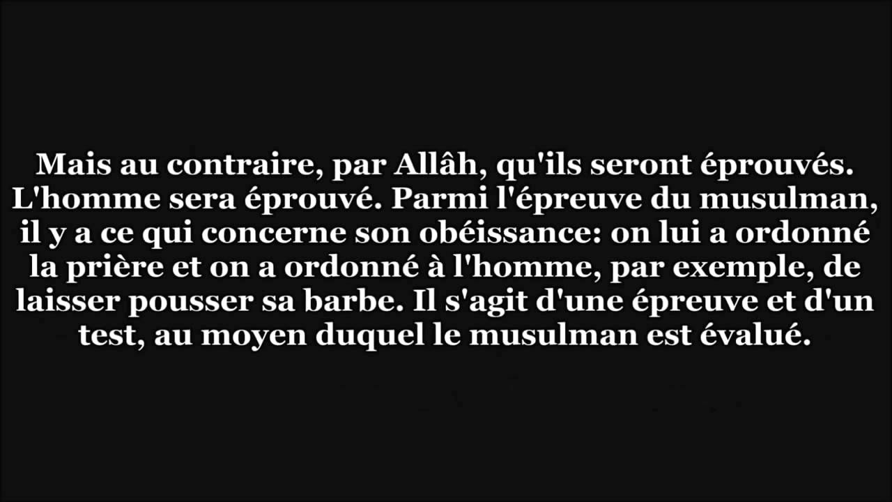 Citation amour islam: l'amour, une bénédiction d'Allah