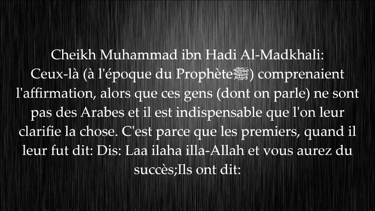 Citation amour islam: l'amour divin qui unit les cœurs