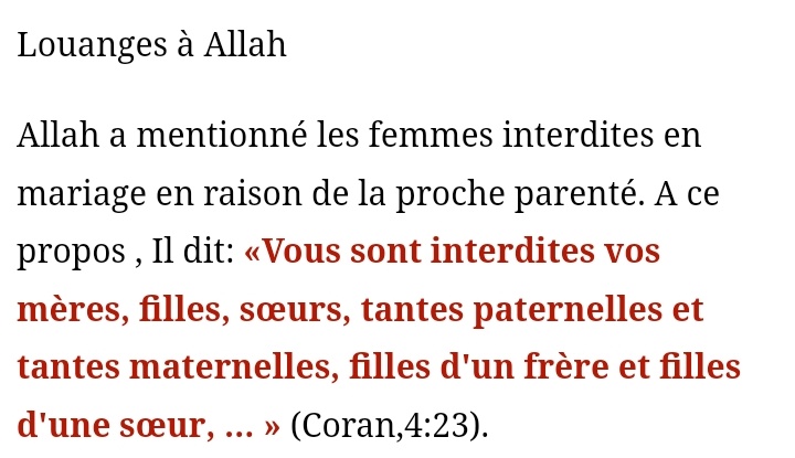 Citation mariage islam: La clé du bonheur conjugal