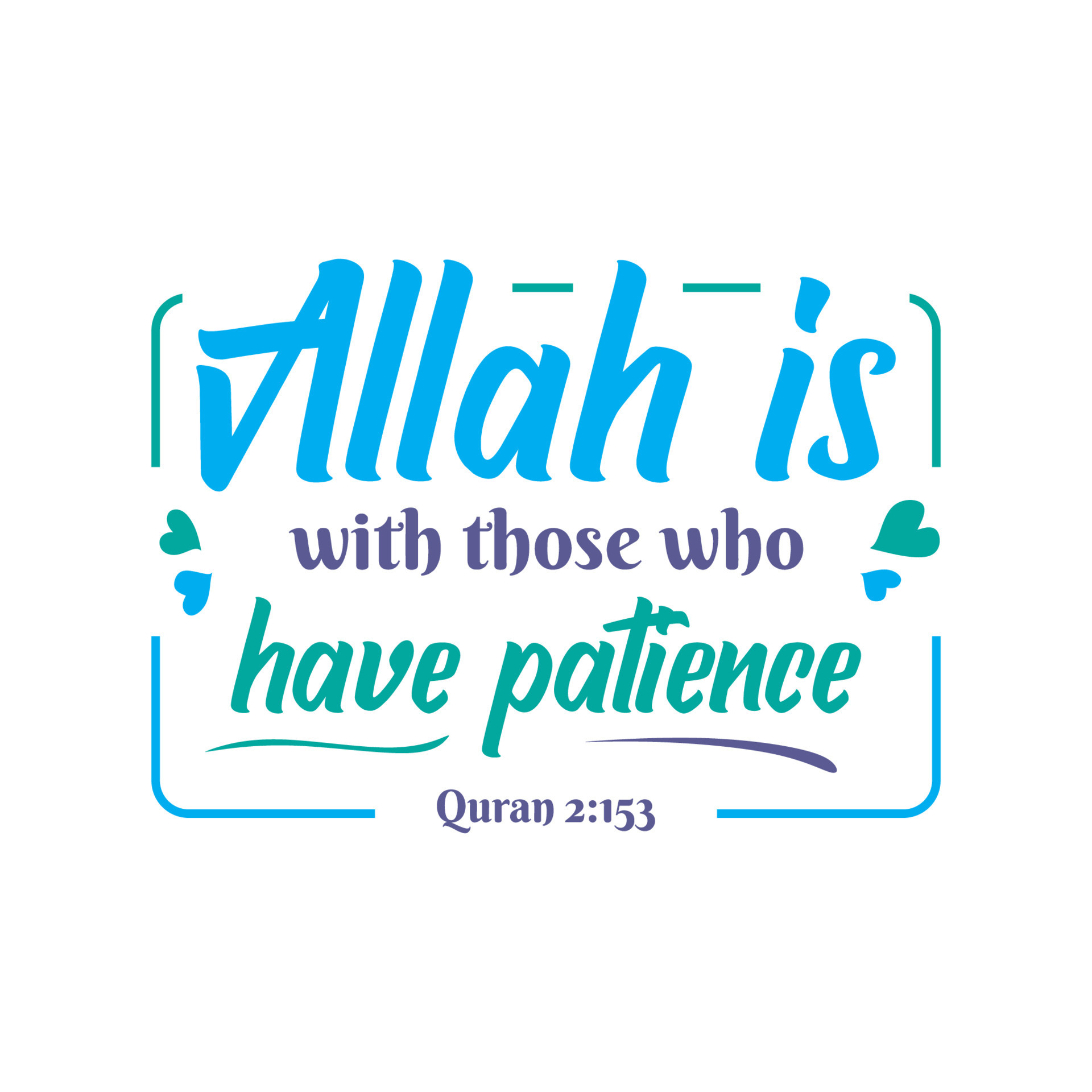 Citation patience islam: La patience, une force intérieure