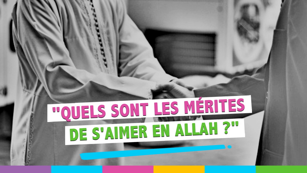 Citation sur la vie islam: Une harmonie entre foi et actions justes