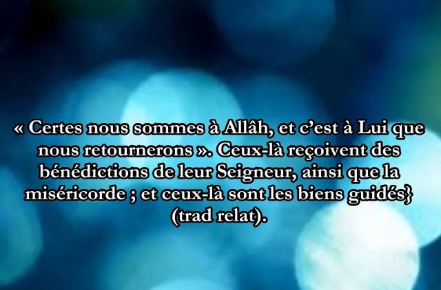 Patience citation islam, une citation islamique inspirante