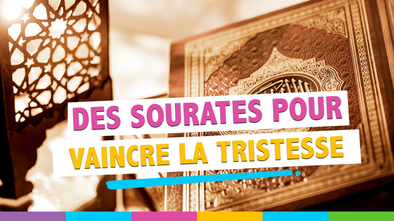 Citation islam courte: La foi guide nos pas