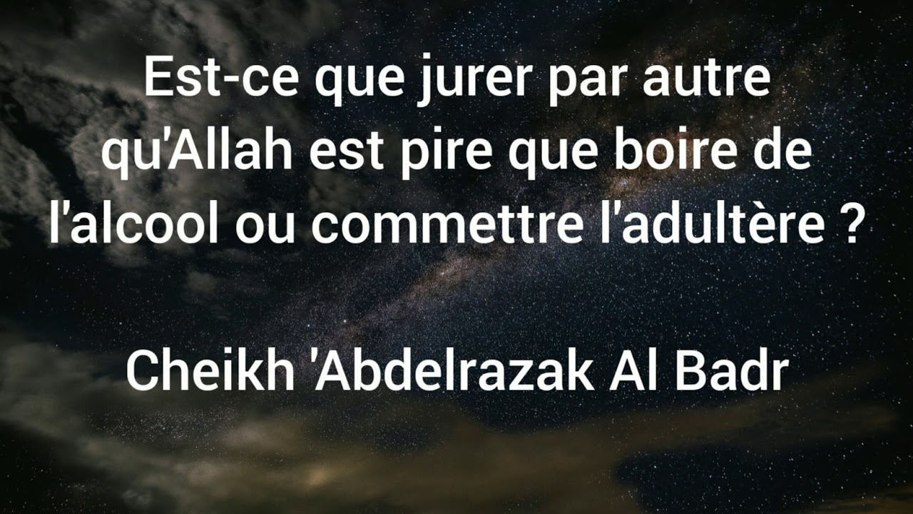 Citation islam épreuve: La confiance en Allah en toutes circonstances