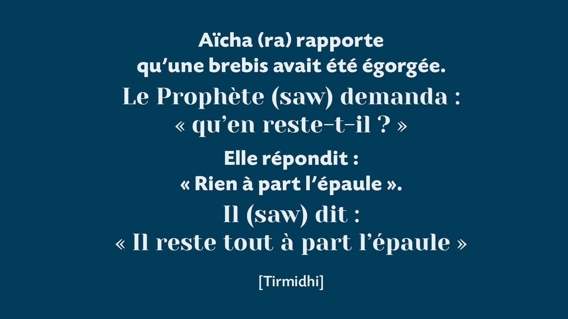 Citation sur la mort dun proche islam: Une source de sagesse et de résilience