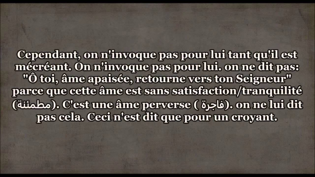 LCitation sur la mort dun proche islam: Une étape vers l'éternité