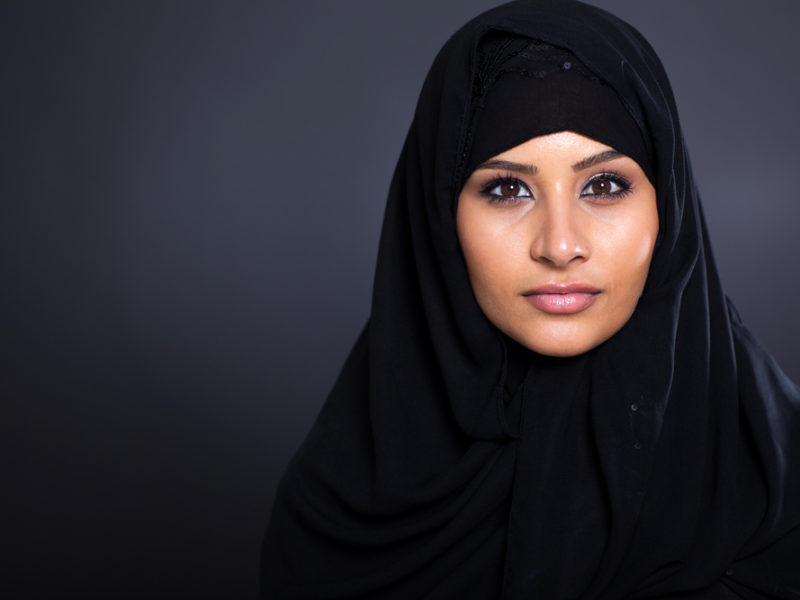 La citation islam amour femme: Une union bénie