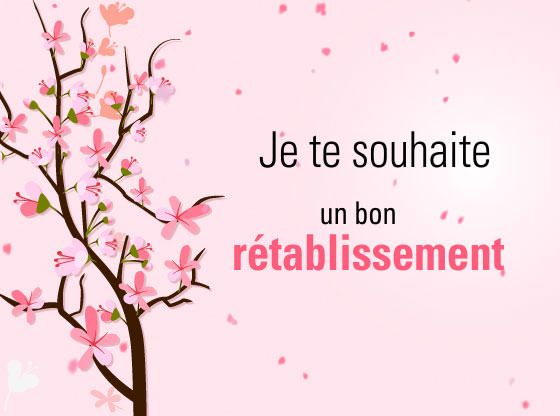 Souhait bon rétablissement: Une guérison rapide et complète