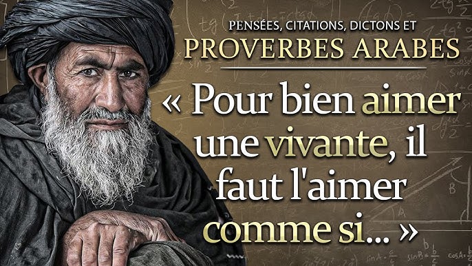 Citation islam courte: La patience est une vertu