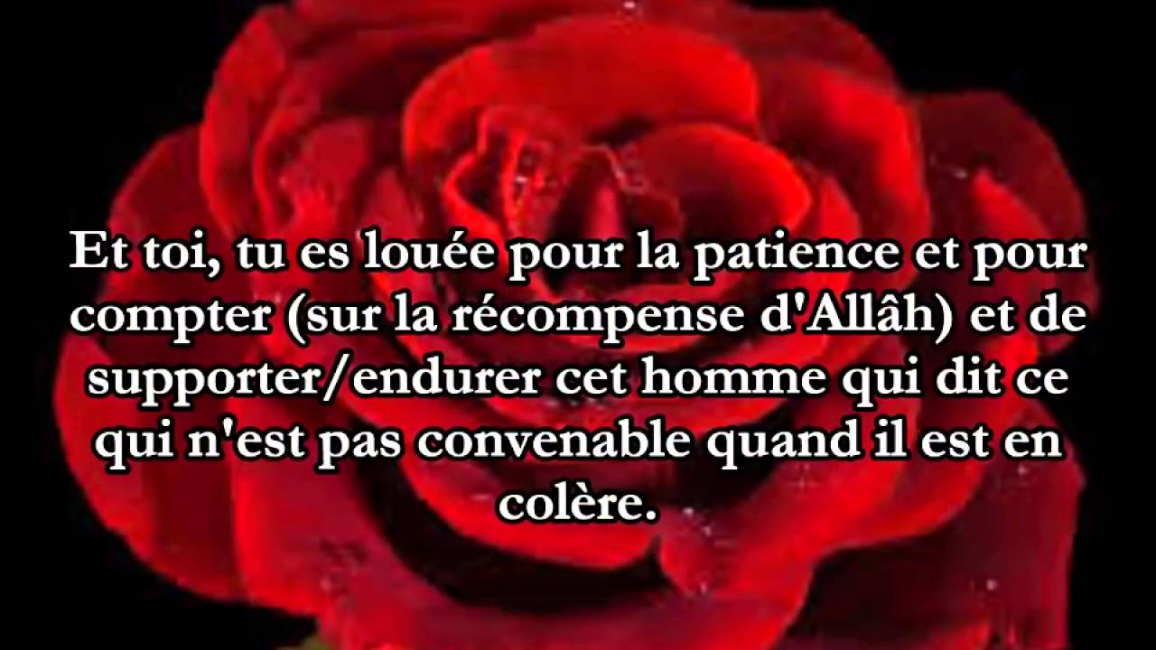 Patience citation islam, une vertu essentielle dans l’islam